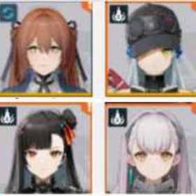 単一組合 | ドルフロ2(ドールズフロントライン2：エクシリウム)のアカウントデータ、RMTの販売・買取一覧