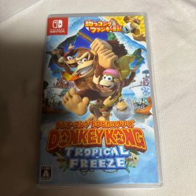 ドンキーコングトロピカルフリーズ