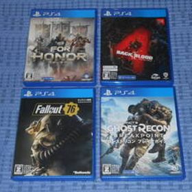 PS4ソフト4本セット オンライン専用 ゴーストリコン ブレイクポイント Back 4 Blood フォールアウト76(Fallout76) フォーオナー(FOR HONOR)