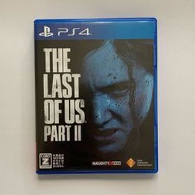 PS4 The Last of Us II ラストオブアス2