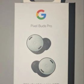 Google Pixel Buds Pro Fog