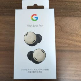 Google Pixel Buds Pro