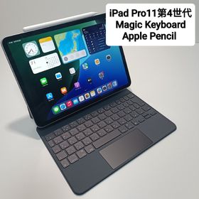 アップル(Apple)のiPad Pro 11 第4世代、 Magic Keyboard、 Pencil(タブレット)