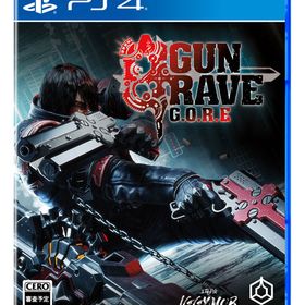 【特典】PS4 GUNGRAVE G.O.R.E (ガングレイヴ ゴア)
