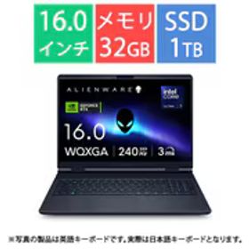 デル DELL ゲーミングノートパソコン/Alienware 16X Aurora AC16251/16型/Core Ultra 7 255HX/GeForce RTX 5060/メモリ 32GB/SSD 1TB/Windows 11 Home/インターステラー インディゴ NAA76-FNC