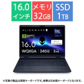 デル DELL ゲーミングノートパソコン/Alienware 16X Aurora AC16251/16型/Core Ultra 7 255HX/GeForce RTX 5060/メモリ 32GB/SSD 1TB/Windows 11 Home/Office Home＆Business 2024＋Microsoft 365 Basic/インターステラー インディゴ NAA76-FNHBC