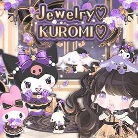 Ｊｅｗｅｌｒｙ ＫＵＲＯＭＩ | ハロスイ(ハロースイートデイズ)のアイテム、RMTの販売・買取一覧