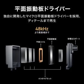 Huawei freebuds pro 2