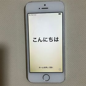 iPhone5s 32GB ソフトバンク(スマートフォン本体)