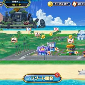 🌻スタートダッシュ垢🌻 チップ4億8600万 神チケ--枚 他 | 東京カジノプロジェクトのアカウントデータ、RMTの販売・買取一覧