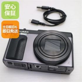 超美品 DC-TZ90 ブラック 即日発送 コンデジ Panasonic 本体 土日祝発送OK 07000