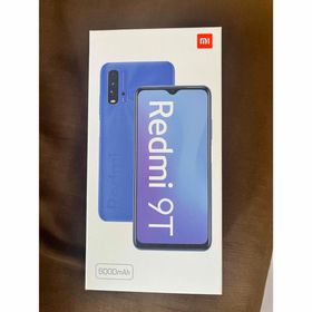 シャオミ(Xiaomi)のRedmi SIMフリースマートフォン REDMI 9T オーシャングリーン(スマートフォン本体)