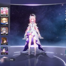 【引退垢】長夜月 キュレネ ヒアンシー サンデー 餅含めて所持【ホタル完凸】【黄泉2凸】【飛霄2凸】【マダム・ヘルタ2凸】 【引退垢】格安！486連分以上！150000円以上の価値！ロビン 完凸・キャストリス・セイバーなど所持急ぎ❣️引退垢‼️キュレネ 長夜月＋餅 キャストリス＋餅 黄泉3凸＋餅等 はじめてでも安心 90日補償つきアカウントlock_outline 新規垢 キャス餅 長夜月餅 キュレネ餅 ヒアンシー餅超格安にしてます、高難易度コンテンツ超余裕！0ラウンド可能(手...【引退垢】課金額200万円超え｜キュレネ以外のキャラコンプ済みの...マダムヘルタ2凸+餅 アナイクス+餅 丹恒・騰荒2凸+餅 トリビー...引退するアカウント早い者勝ち！トリビー1凸サンデー餅など強キャラ揃ってます長夜月2凸+餅武器 次回ピックアップ確定 2倍ボーナス未使用引退垢 一部凸スタレ引退垢☆リリース初期アカウント☆ 高難易度コンテンツクリア可 ヒアン...崩壊スターレイル引退垢 ヒアンシー両完凸、キャストリス完凸引退垢 キャストリス2凸 マダムヘルタ2凸 セイレンス1凸等 他キャ...スターレイル引退アカウント黄泉両完凸 ホタル2凸等 引退垢引退垢 長夜月完凸、モチーフ武器あり アカウント ストーリー...完凸アカウント販売緊急‼️完凸キャラ20体課金総額300万越え引退垢！崩壊スターレイル 原神 引退アカウント引退垢 星5×40 凸キャラ多数餅武器多数所持 遺物レベル高訳あり引退アカウント引退 ルアンメェイ カフカ1凸 セイバー所持‼️引退垢 星5×40 凸キャラ多数餅武器多数所持 遺物レベル高マダムヘルタ完凸キャストリス2凸などスターレイルスタレ引退垢引退垢 キャストリス完凸放置垢初心者おすすめ！！キャストリス完凸！！（原神セット）【崩スタ注文販売】新キャラ対応アカウント販売【引退垢】高難易度星Maxクリア可能 アーチャー1凸他廃課金 引退 完凸引退しますので売ります原神スタレセット ☆5キャラ多数所持！アカウント販売 完凸多数 キャス ヒアンシー ルアン 流離人