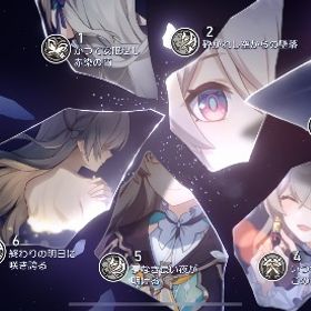 黄泉 ホタル ブローニャ完凸引退 キャストリス ヒアンシー 流離 ルアン完凸星4全完凸アカウント販売最安値 人気キャラ 検索可 毎日更新 即時対応セイバー、アーチャー所持アカウント はじめてでも安心 90日補償つきアカウントlock_outline キャストリア3凸、ヒアンシー所持垢アカウント販売アカウント販売限定29体 キャス3凸餅 マダヘル2凸餅 ホタル2凸餅 黄泉2凸餅アカウント販売アカウント販売セイバー➕餅武器‼️星玉22021‼️【ユーザー名/誕生日未設定】セイバー完凸＋餅武器 アーチャー 花...【ユーザー名/誕生日未設定】セイバー完凸＋餅武器 チケット120ヘルタ完凸＋餅武器 その他セイバー4凸＋餅武器引退垢査定お願いします！2万〜3万で即決リリース当初プレイ勢！高難易度コンテンツ超余裕！0ラウンド可能...崩スタ注文販売‼️ヒアンシーなどなんでも対応可能‼️手元に在庫あ...黄泉、ホタル、花火完凸 他凸キャラ多数 サンデー追加崩スタ注文販売‼️ヒアンシーなどなんでも対応可能‼️手元に在庫あ...引退垢 星5キャラ合計26体崩スタ注文販売‼️ヒアンシーなどなんでも対応可能‼️手元に在庫あ...崩壊スターレイル引退アカウント 黄泉完凸 他星5凸あり 値下げ可能やらなくなったので売りますヒアンシー3凸！ホヨバースアカウント3点セット(崩壊スターレイル、原神、ゼンレ...スタレ 引退垢崩壊スターレイル引退垢アカウント販売引退アカウント【GW限】開拓70黄泉・刃・カフカ完凸/キャストリス無凸/重課金ア...引退垢 ルアン、黄泉、崩壊スターレイル 引退 星5 19体スタレ引退垢スタレ ホタル2凸餅あり キャストリス アベンチュリン餅あり引退垢崩壊スターレイル崩壊スターレイル