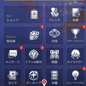 敵を塵にしたい人用崩壊スターレイル鏡流2凸 餅光あり 値下げ交渉可崩壊スターレイル＋原神引退アカウントカフカ完凸ゼーレ2凸 はじめてでも安心 90日補償つきアカウントlock_outline 引退垢 廃課課金 ファーストオーナーゼーレ、銀狼完凸！餅武器有り、天井間近！引退、景元１凸、フゲン１凸+餅、その他限定キャラ、限定武器有り...スターレイル引退垢引退垢ゼーレ完凸 姫子フォフォトパーズアルジェンティアベンチュリン...崩壊スターレイルスターレイル引退垢ゼーレ完凸最終値下げ 原神スタレセット/スタレキャラコンプ/原神セミコン...カフカ1凸、星5キャラ多数所持引退垢（ゼーレ2凸餅あり、銀狼1凸等）崩壊スターレイルスターレイル崩壊スターレイルプレイする時間が無くなったので売りますスタレ崩壊スターレイル廃課金 引退アカウント販売引退品 厳選ほぼ終了崩壊スターレイル白露＋ジェパード！初心者ガチャ未使用 ！2体共存 最安値 早い...引退垢、限定所持開拓67 ゼーレ所持垢世界ランク６６ リリース当初からプレイ 今シーズンのナナシと列...崩壊スターレイル【日本人販売】⚡️ゼーレ＋ブローニャ ゼーレ＋白露 ゼーレ銀狼...アカウント販売10万円以上課金最強アカウント引退垢ゼーレ2凸+餅、景元1凸+餅、ジェパード1凸+餅引退品ゼーレ無凸餅、銀狼2凸餅、ブローニャ無凸餅、クラーラ無凸餅、白...引退アカウントゼーレ4凸餅景元餅銀狼2凸餅