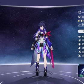 裏庭全てオート可能 開拓レベル66 もうすぐレベル67です銀狼 白露 ジェパード、ガチャ天井まで20連景元、彦卿、姫子 、ブローニャ1凸、銀狼1凸引退アカウントゼーレ ブローニャ ヴェルト無凸 はじめてでも安心 90日補償つきアカウントlock_outline 景元 銀狼 ヴェルト 白露 所持景元餅あり ゼーレ2凸 星5 8体所持！ゼーレ 白露1凸 引退アカウントUID5桁 引退垢 ゼーレ完凸+餅完凸アカウント販売景元+ ブローニャ！初心者ガチャ未使用 ！2体共存 最安値 早い...景元+ ブローニャ ！初心者ガチャ未使用 ！2体共存 最安値 早い...景元+ゼーレ ！初心者ガチャ未使用 ！2体共存 最安値 早い者勝ち！景元+白露！初心者ガチャ未使用 ！2体共存 最安値 早い者勝ち！白露 +ゼーレ！初心者ガチャ未使用 ！2体共存 最安値 早い者勝...景元1凸とか崩壊スターレイルアカウント販売ゼーレ垢(無凸)白露+ゼーレ ！初心者ガチャ未使用 ！2体共存 最安値 早い者勝ち！景元+ゼーレ ！初心者ガチャ未使用 ！2体共存 最安値 早い者勝ち！【日本人販売】崩壊スターレイル リセマラアカウント 景元 + ゼ...景元+各種セット！初心者ガチャ未使用 ！2体共存 最安値 早い者...ブローニヤ＋彦卿！初心者ガチャ未使用 ！2体共存 最安値 早い...ブローニヤ＋クラーラ！初心者ガチャ未使用 ！2体共存 最安値 ...ゼーレ+姫子！初心者ガチャ未使用 ！2体共存 最安値 早い者勝ち！ゼーレ＋クラーラ！初心者ガチャ未使用 ！2体共存 最安値 早い...ゼーレ＋彦卿！初心者ガチャ未使用 ！2体共存 最安値 早い者勝ち！ジェパード・クラーラ・ヴェルト・姫子 ！2体共存 最安値 早い...白露+ブローニヤ ！初心者ガチャ未使用 ！2体共存 最安値 早い者勝白露＋クラーラ！初心者ガチャ未使用 ！2体共存 最安値 早い者...白露＋姫子！初心者ガチャ未使用 ！2体共存 最安値 早い者勝ち！白露＋彦卿！初心者ガチャ未使用 ！2体共存 最安値 早い者勝ち！ブローニヤ＋姫子！初心者ガチャ未使用 ！2体共存 最安値 早い...白露2体！初心者ガチャ未使用 ！最安値 早い者勝ち！ゼーレ２体 or ブローニヤ２体！初心者ガチャ未使用 ！最安値 早...ジェパード＋ヴェルト！初心者ガチャ未使用 ！2体共存 最安値 ...即返信！最安値！日本人スッタフ対応❤崩壊スターレイルリセマラア...毎日更新！激安！【崩壊スターレイル】検索可 人気キャラ1体~ 初...崩壊スターレイル リセマラアカウント 日本人スタッフが丁寧に対応