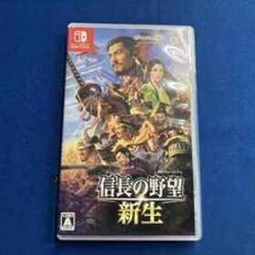 ニンテンドースイッチ 信長の野望・新生