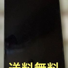 送料無料Apple iPhone12 128GBSIMフリー