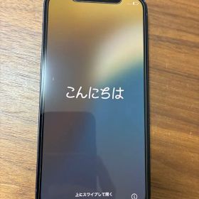 Apple iPhone12 ブラック 64GB 本体