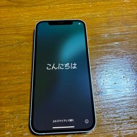 Apple iPhone 12ホワイト 本体 バッテリー80％ SIMフリー