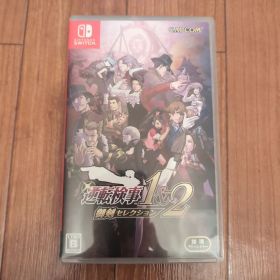 Switch 逆転検事1&2 御剣セレクション