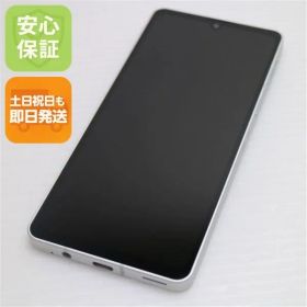 新品同様 SH-54B AQUOS sense6 シルバー ガラケー 白ロム 本体 即日発送 土日祝発送OK あすつく 01000