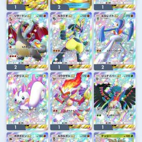 引退 クラウン3枚 ふしぎなアメ2枚あり | ポケポケ(ポケモンTCGポケット)のアカウントデータ、RMTの販売・買取一覧