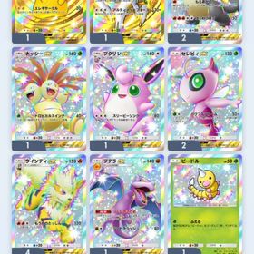 トレーナーカード多数‼️ 総カード数約10000枚‼️ | ポケポケ(ポケモンTCGポケット)のアカウントデータ、RMTの販売・買取一覧