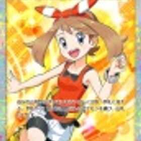 ハルカ、ルチア、モノマネ娘、アカギ、リーフ、リーリエ | ポケポケ(ポケモンTCGポケット)のトレード(カード)、RMTの販売・買取一覧