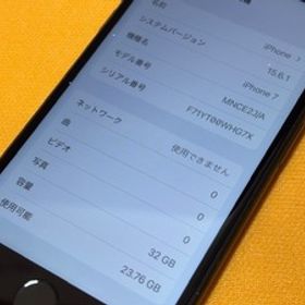 ※31044 SIMロックあり iPhone7 32GB BT89％ 白ロム MNCE2J/A 本体 ブラック