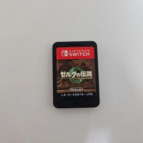 ゼルダの伝説 ティアーズオブザキングダム 初期ROM