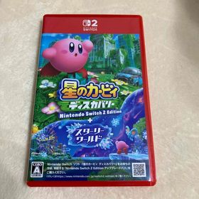 ニンテンドウ(任天堂)の星のカービィ ディスカバリー Nintendo Switch 2 Edition(家庭用ゲームソフト)
