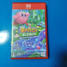 ニンテンドウ(任天堂)の星のカービィ ディスカバリー Nintendo Switch 2 Editio…(家庭用ゲームソフト)
