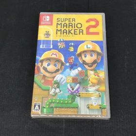 Nintendo Switch ニンテンドースイッチ ソフト スーパーマリオメーカー2 未開封品