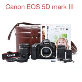キヤノン(Canon)のCanon EOS 5D mark IIIレンズセットCanon EF28-80(デジタル一眼)