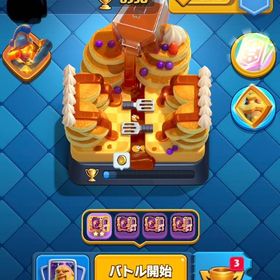 引退 ゴールド110万↑ トロフィー8500 | クラロワ(クラッシュロワイヤル)のアカウントデータ、RMTの販売・買取一覧