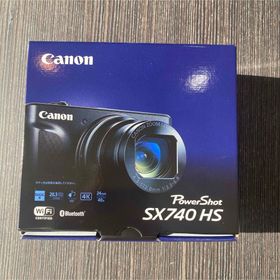 キヤノン(Canon)のキヤノン デジタルカメラ PowerShot SX740 HS シルバー(コンパクトデジタルカメラ)