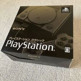 プレイステーション クラシック 未使用品