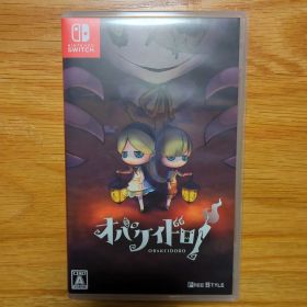 オバケイドロ！ Nintendo Switch