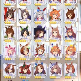 微進行 129340石垢 その他は画像参照 | ウマ娘のアカウントデータ、RMTの販売・買取一覧