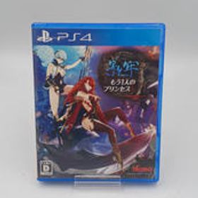 ゲームソフト 影牢 もう1人のプリンセス TECMO