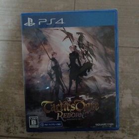 タクティクスオウガリボーン PS4