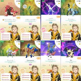 TL70の✨💯メガグロードン、💯ルギア、98%メガレックウザ、98%ザマゼンタ、98%ザシアン | ポケモンGOのアカウントデータ、RMTの販売・買取一覧