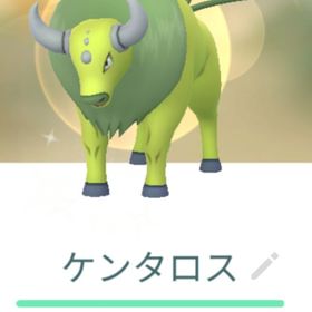 色違いケンタロス トレード | ポケモンGOのアカウントデータ、RMTの販売・買取一覧