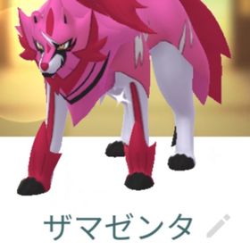 色違いザマゼンタ トレード XS | ポケモンGOのアカウントデータ、RMTの販売・買取一覧
