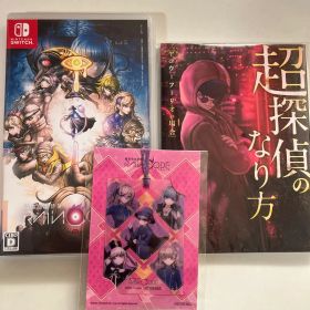 【特典未開封】Switch 超探偵事件簿 レインコード 初回特典冊子＆しおり付き