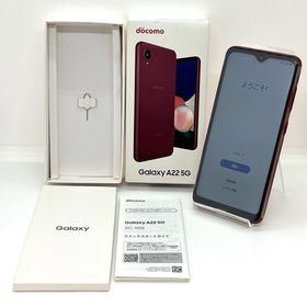 サムスン(SAMSUNG)の【新品未使用】Galaxy A22 5G SC-56B ドコモ SIMフリー(スマートフォン本体)
