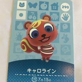 送料無料♪アミーボカード どうぶつの森 キャロライン Caroline 290 amiibo