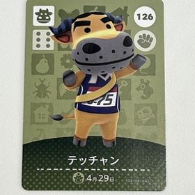 送料無料♪アミーボカード どうぶつの森 テッチャン Coach 126 amiibo
