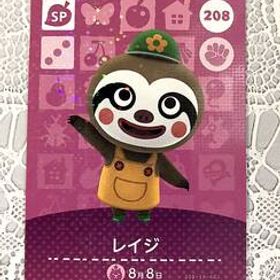 送料無料♪アミーボカード どうぶつの森 レイジ Leif 208 amiibo